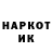 КЕТАМИН VHQ Chris Skowron