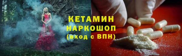 COCAINE Алексеевка