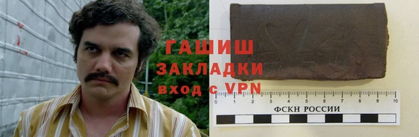 каннабис Алзамай