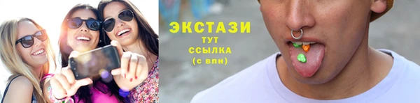 COCAINE Алексеевка