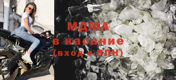 COCAINE Алексеевка
